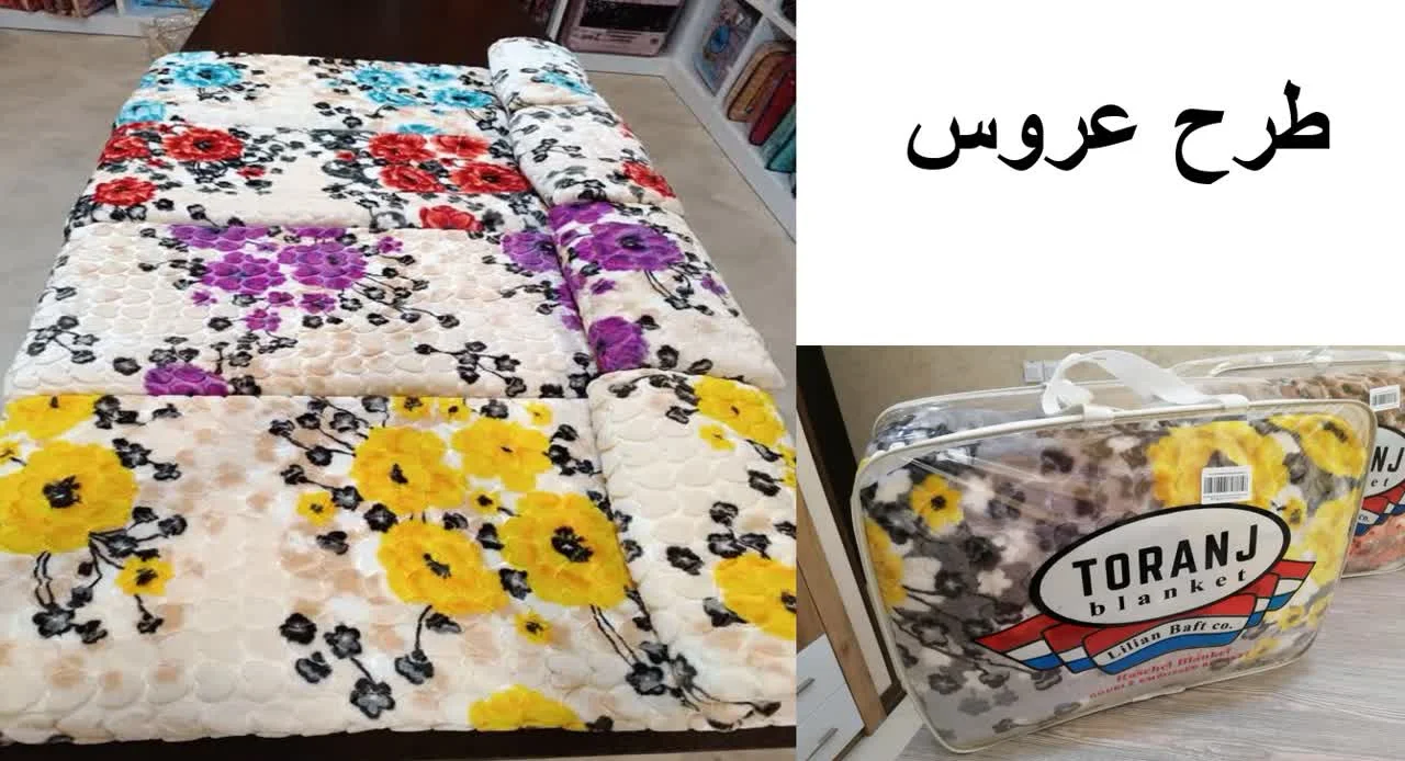 کوالٹی کنٹرول