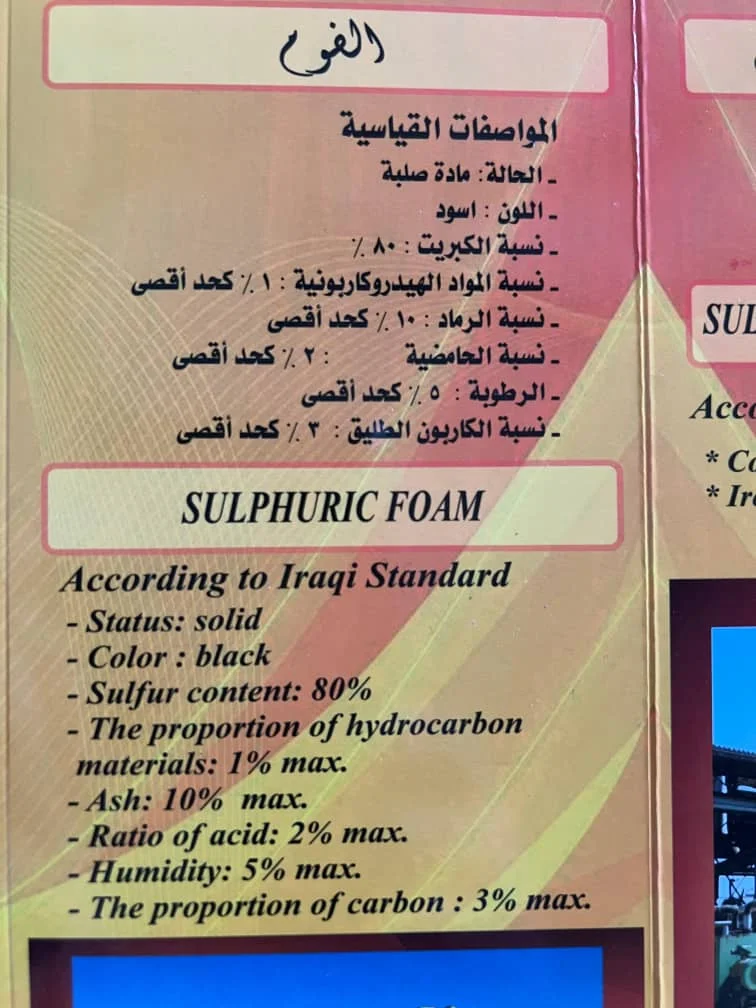 بسته‌بندی محصولات
