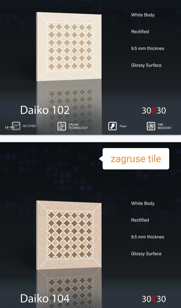 کاشی نما Zagruse