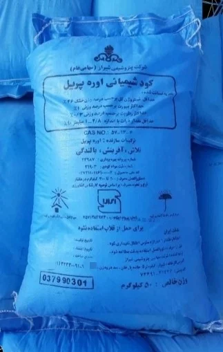 Sulfate-resistant cement — durable in aggressive soils