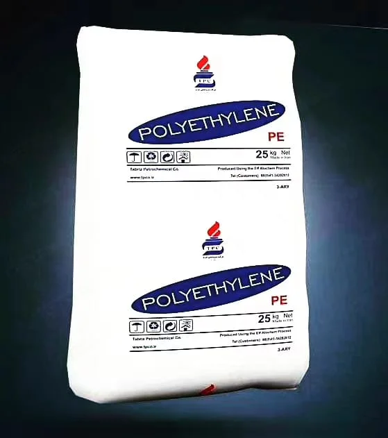 پلی اتیلن LDPE
