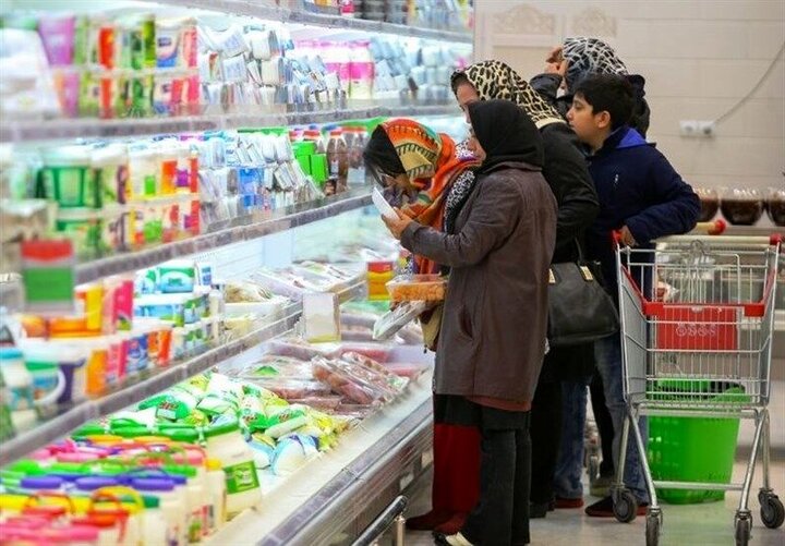 محصولات لبنی zagruse