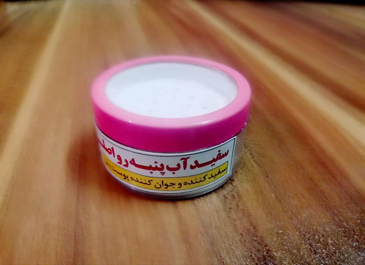 حنای صادراتی zagruse