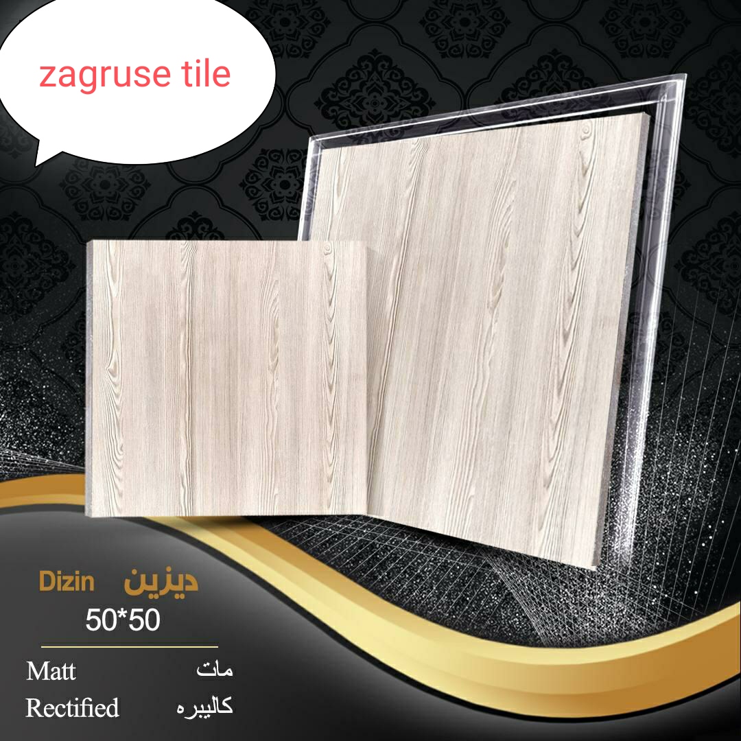 Baldosas de porcelanato para escaleras