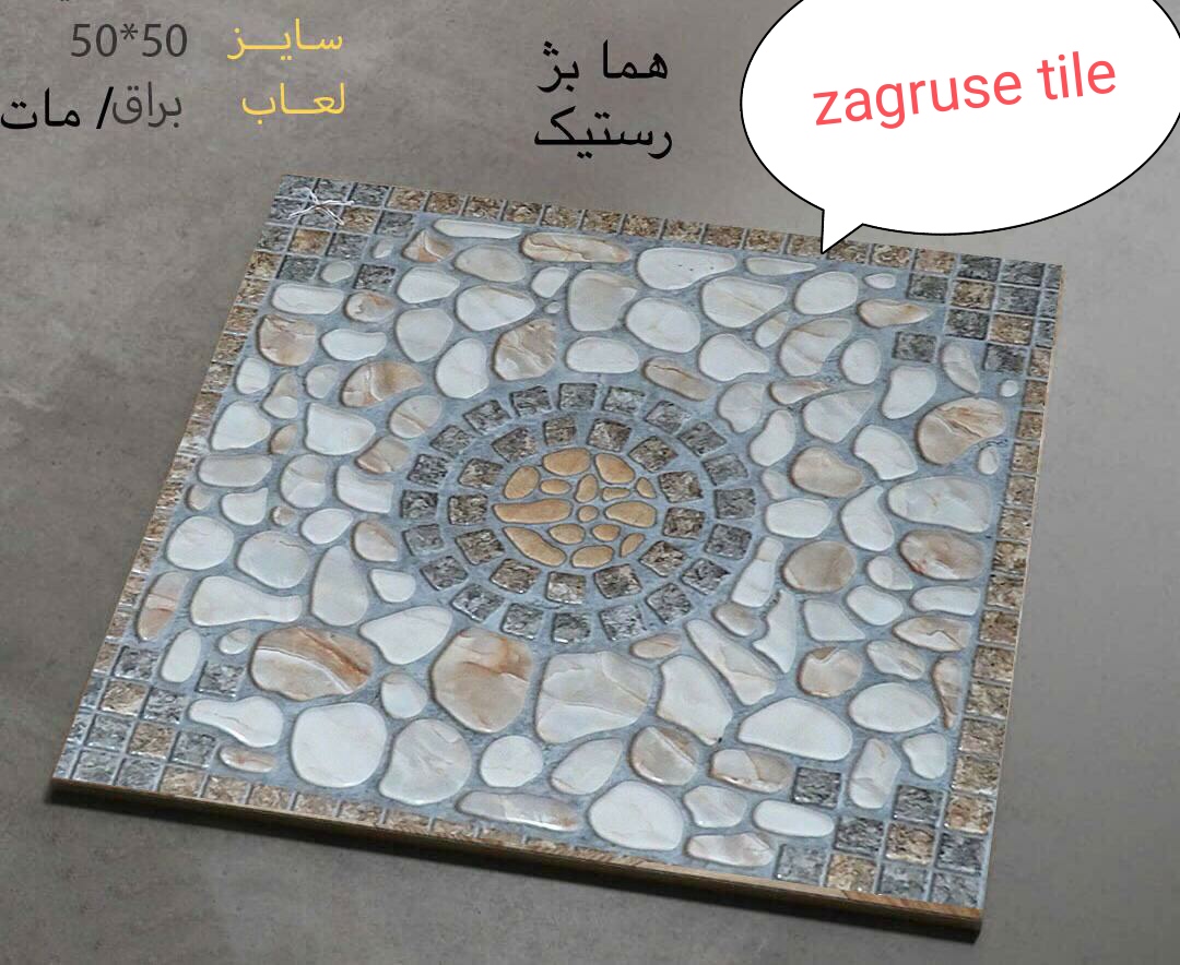 Línea de producción moderna de baldosas - Zagruse