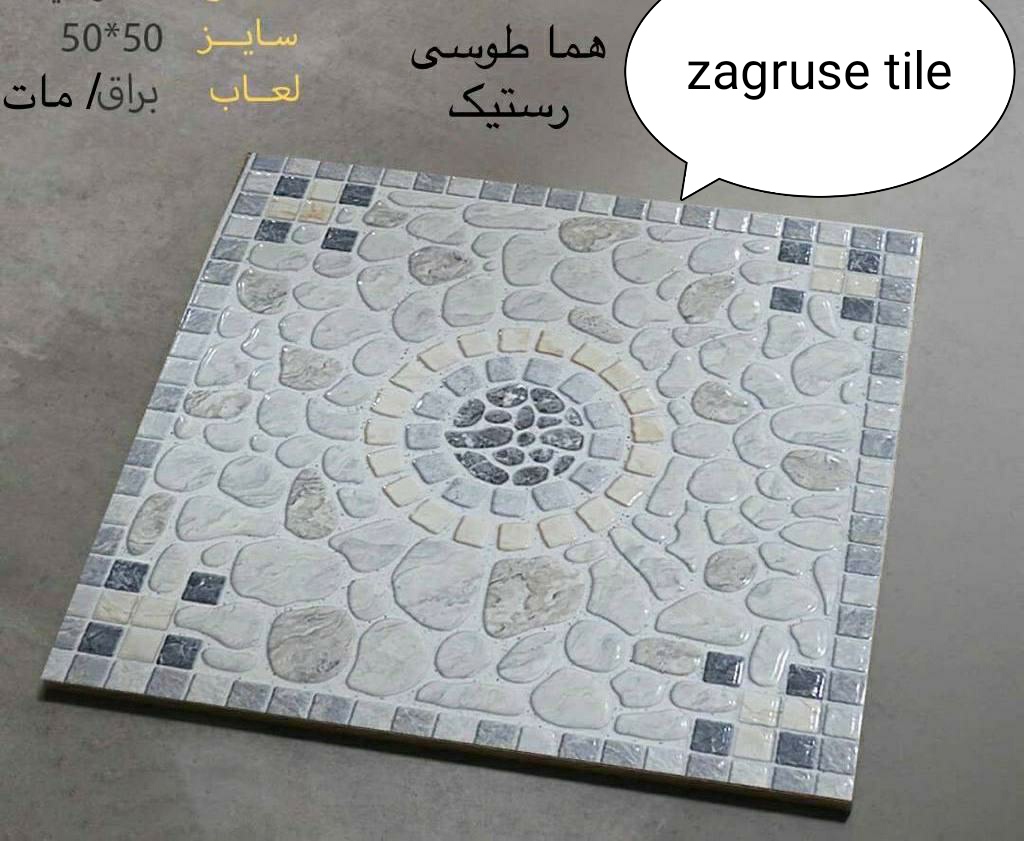 Varias baldosas cerámicas - Zagruse